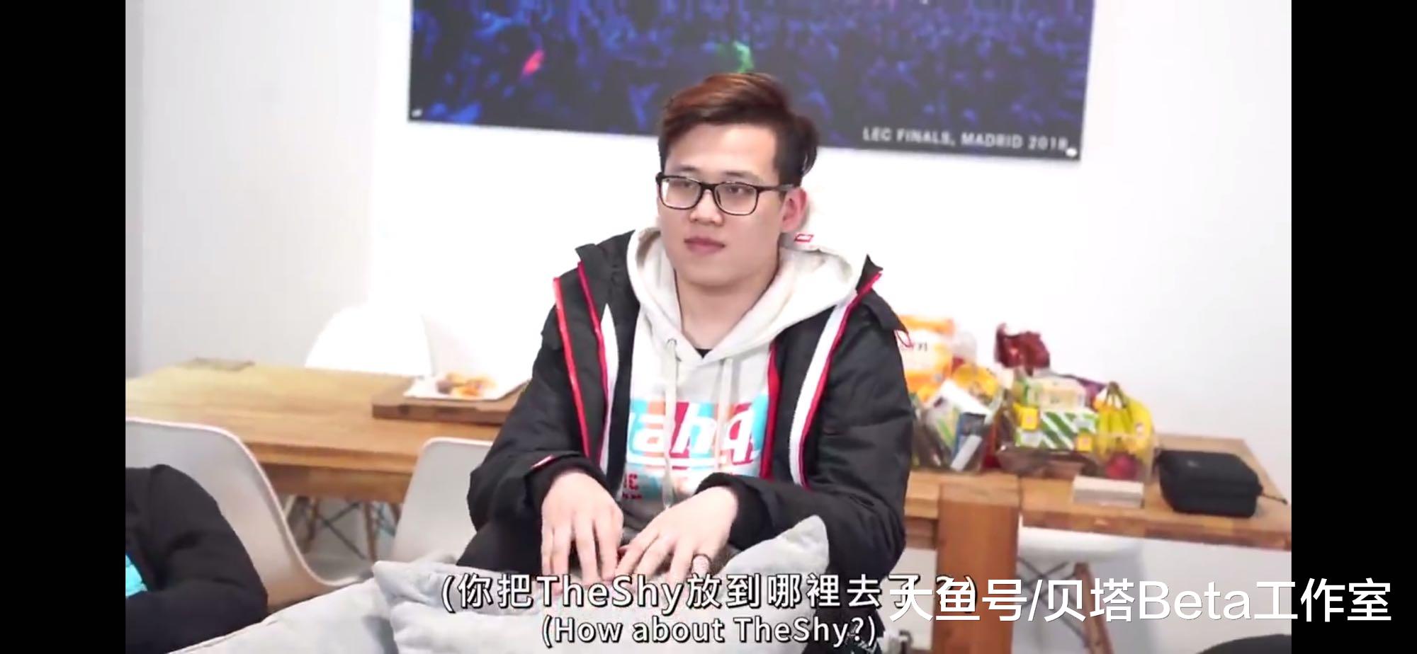 TheShy官方宣布最后时刻胜出新规，DWG引发争议！的简单介绍